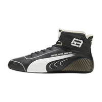 2023 George Russell 75 Mercedes F1 Race Shoes
