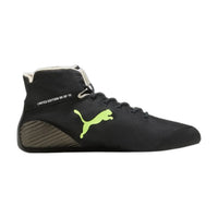 2023 Lewis Hamilton 75 Mercedes F1 Race Shoes